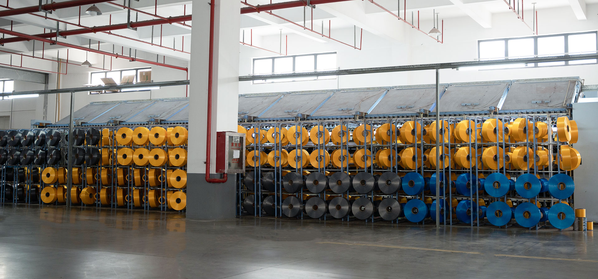 Productos de protección laboral Co., Ltd. de Jiangsu Fanya