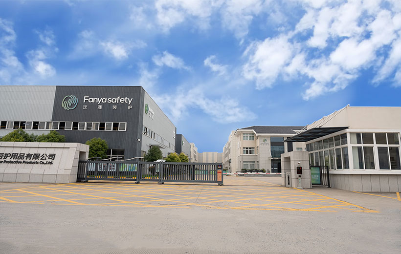 Productos de protección laboral Co., Ltd. de Jiangsu Fanya